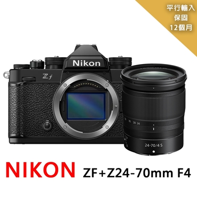 Nikon尼康 NIKON ZF+Z24-70mm f4 全片幅微單眼*平行輸入