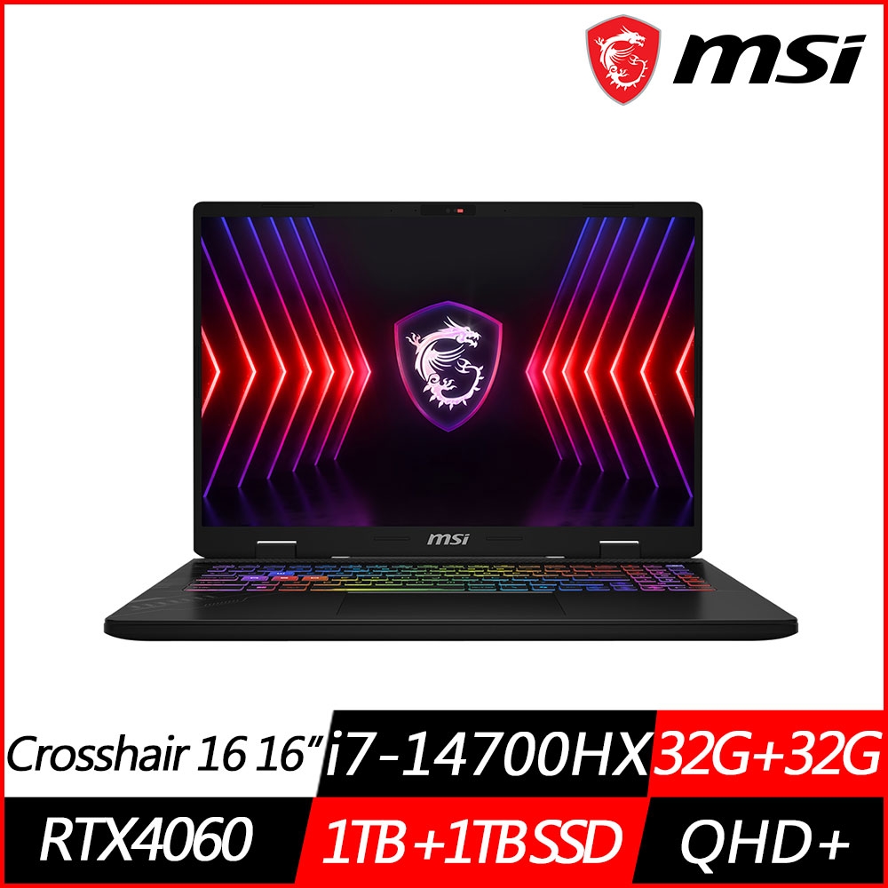 MSI微星Crosshair 16 HX D14VFKG-1036TW 16吋電競筆電i7-14700HX 