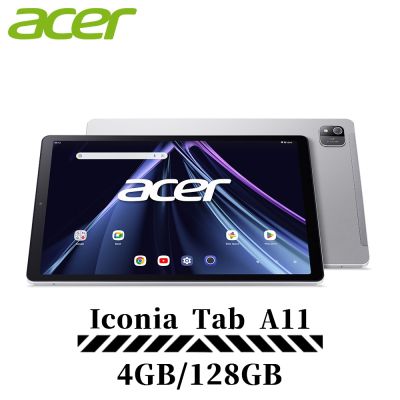 Acer 宏碁 Acer Iconia Tab A11 11吋 WiFi 4G/128G 平板電腦