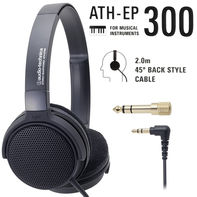 audio-technica 鐵三角 日本Audio-Technica鐵三角樂器專用開放型動圈式L型3.5mm監聽耳機ATH-EP300(耳罩可折水平;40mm驅動;附6.3mm轉接器;線長2米)