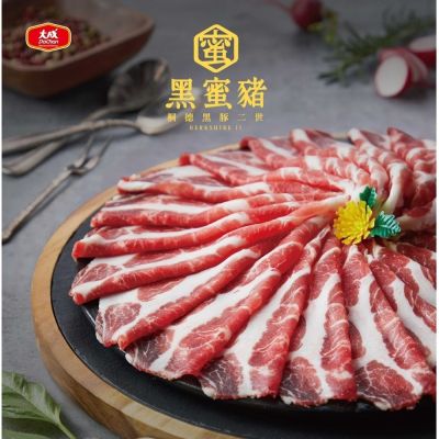 大成食品 海陸鍋物9+1組︱黑蜜豬火鍋肉片6件組(梅花*2+胛心*2+五花*2)+鱸魚片*3包+送極嫩鮮蝦滑*1包