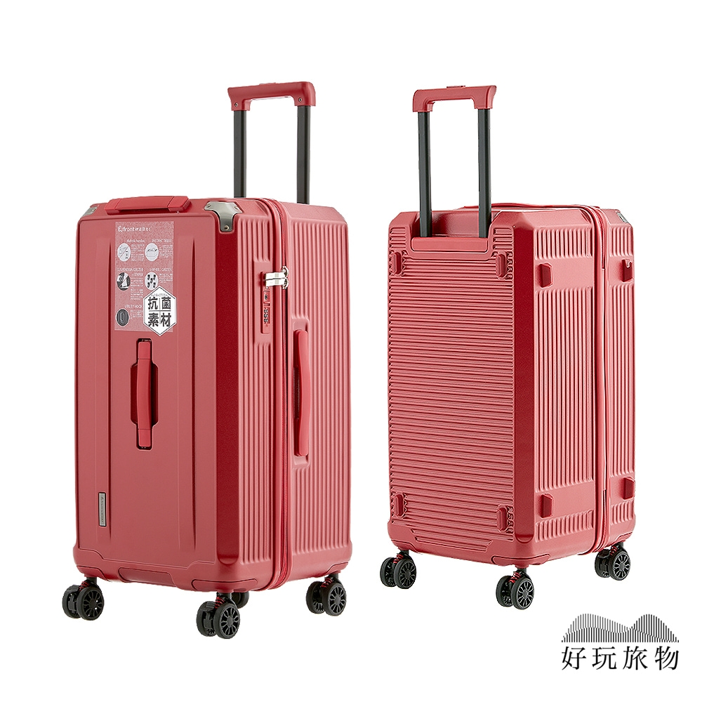 好玩旅物】32吋_日本超耐重防盜防爆拉鍊五輪胖胖行李箱(五輪運動箱胖胖