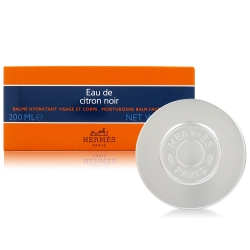 HERMES Eau de citron noir ボディクリーム 200ml Loção corporal hidratante Eau de citron noir - 200 ml | Hermès Brasil