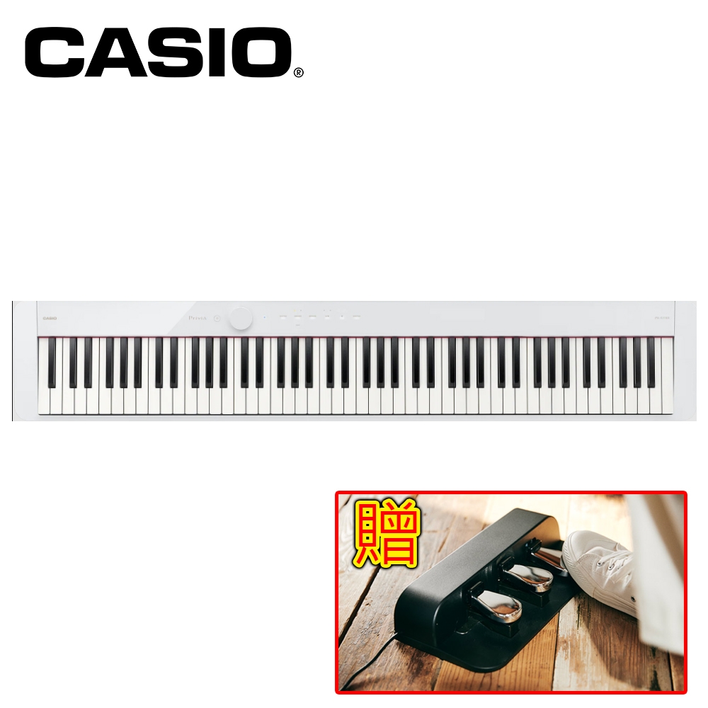 CASIO PX-S1100 WE 88鍵數位電鋼琴典雅白色款| 鋼琴/電鋼琴