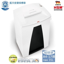 ROTOLY 歐風碎紙機▼下殺96折