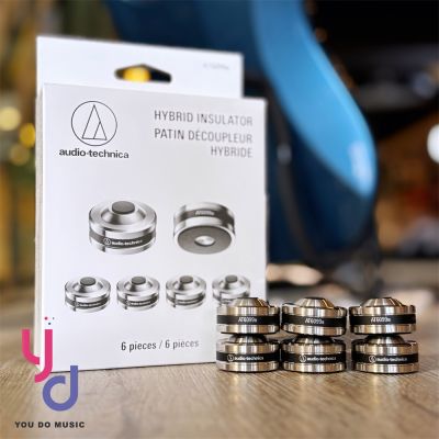 audio-technica 鐵三角 鐵三角 ATH AT6099a 不鏽鋼 SlimFlex 複合 材質 防振 腳墊 音響 聲霸 公司貨