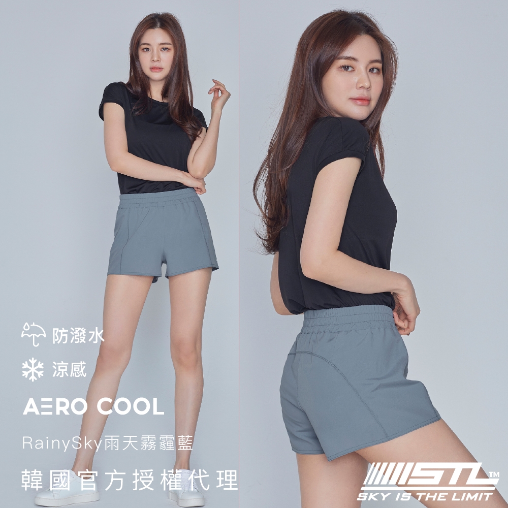 STL yoga 韓國瑜伽涼感防潑水女運動短褲LINDA Short Pants A字
