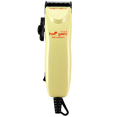 中華豪井插電式寵物剪毛器(ZHEH-6600AY)
