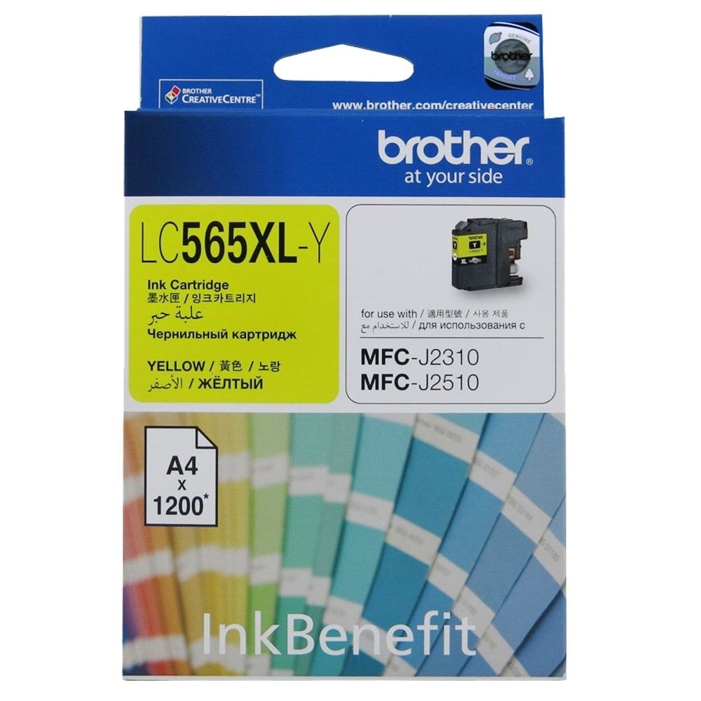 【Brother 兄弟】LC565XL-Y 原廠高容量黃色墨水匣