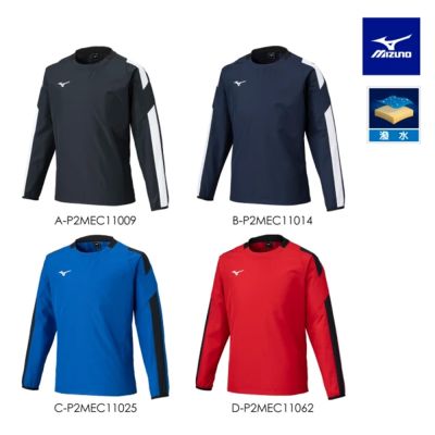 Human Made Pocket Tee 粉色愛心北極熊黑/白竹節棉素色口袋T恤上衣