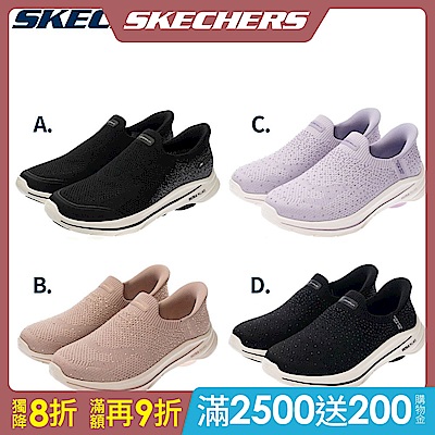 SKECHERS 男女鞋 健走鞋 任選