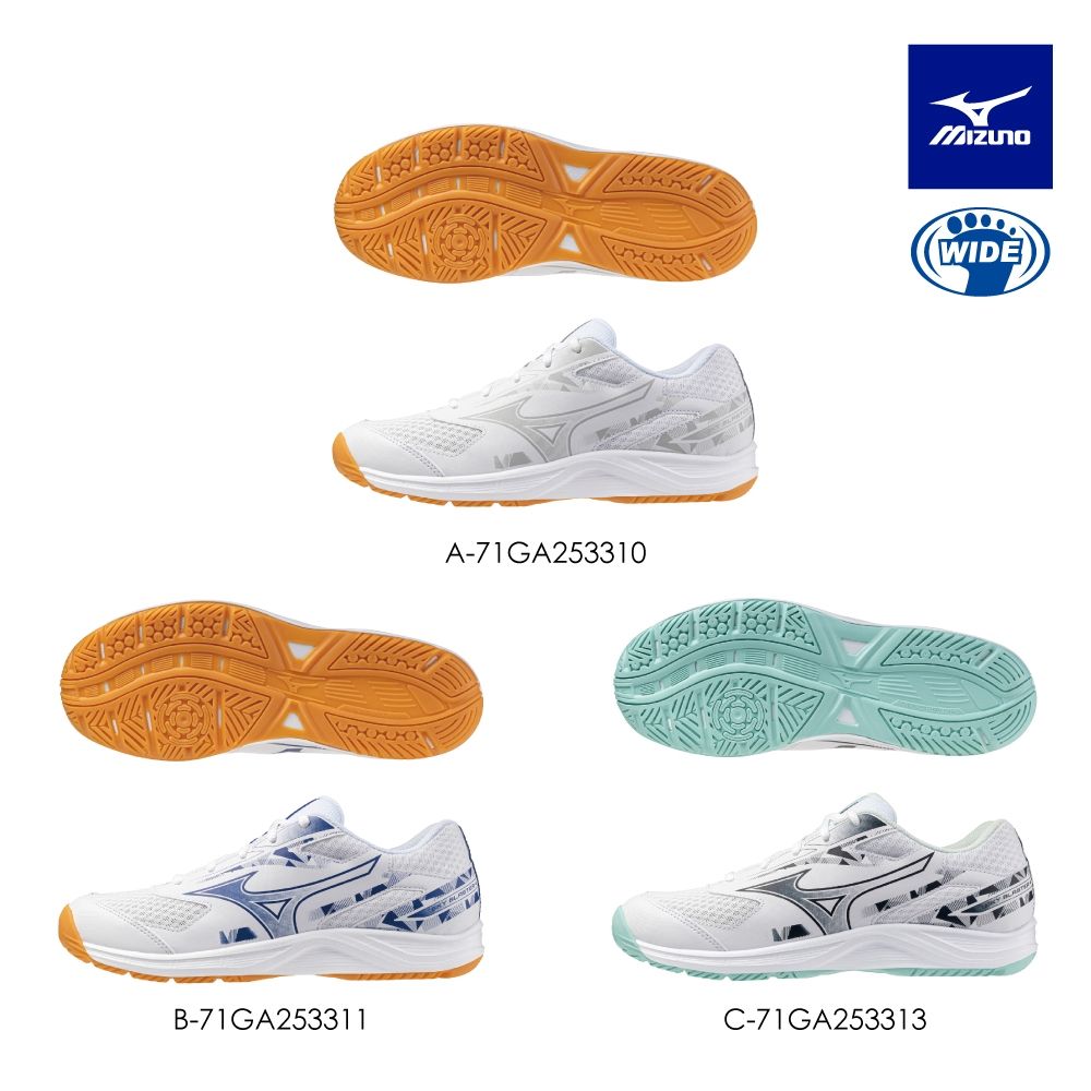【MIZUNO 美津濃】SKY BLASTER 4 羽球鞋 71GA2533XX（任選一雙）(羽球鞋) (A)