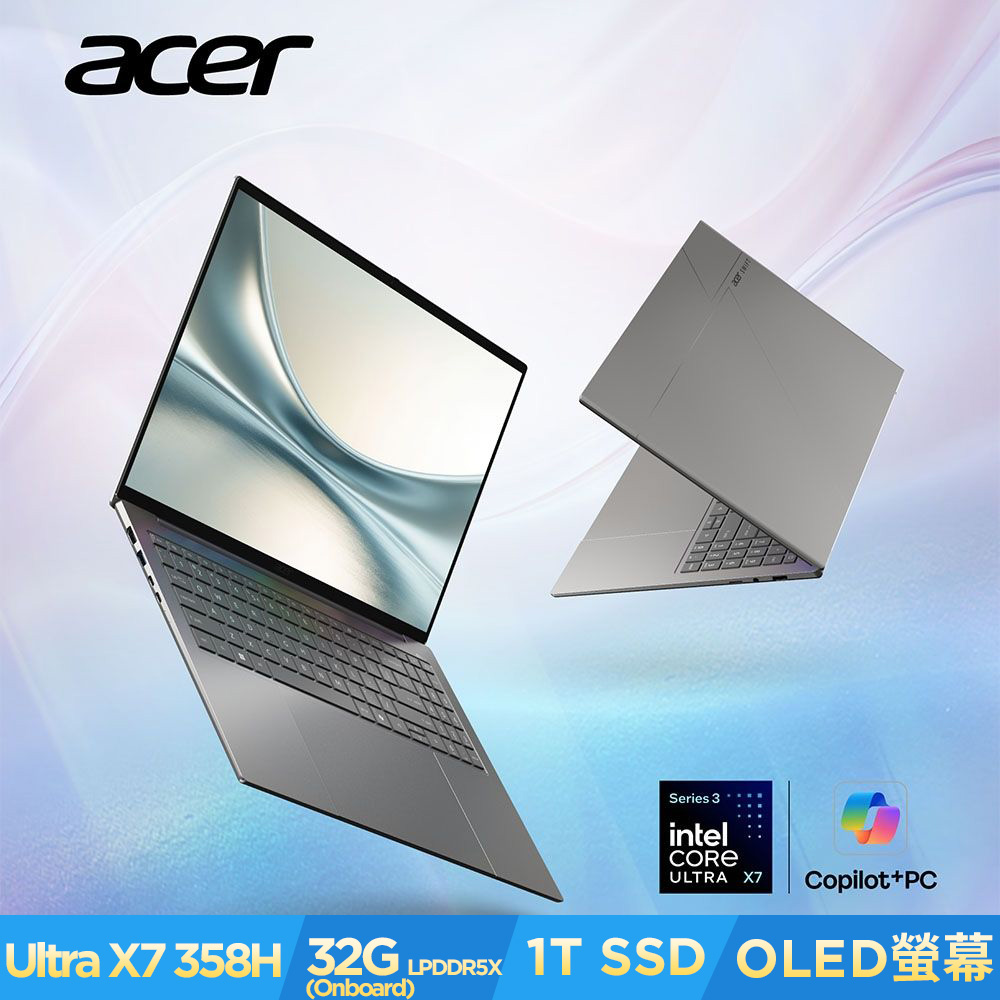 Acer 宏碁 Swift AI SF16-71T-72M7 16吋OLED AI觸控輕薄筆電(CX7-358H/32GB/1TB/Win11)