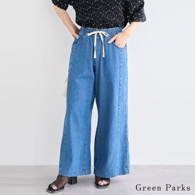 〚Green Parks〛腰際抽繩綁帶休閒牛仔寬褲