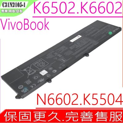 ASUS S5504VA 是一款效能強大的輕薄筆電，搭載 Intel i5-13500H 12核心處理器，內建 16GB LPDDR5 記憶體與 PCIe SSD 硬碟，支援 Windows 11 作業系統。螢幕為 8K 解析度 2880 x 1620 的 OLED 螢幕，採用午夜黑色設計，提供優異的顯示效果與視覺體驗。內建 Iris Xe Graphics 顯示卡，支援 1080p FHD 網路攝影機與隱私遮蔽功能，並配備 Wi-Fi 6 網路與 4-cell Li-ion 電池，續航表現優異。適合追求高效能與高畫質的使用者。