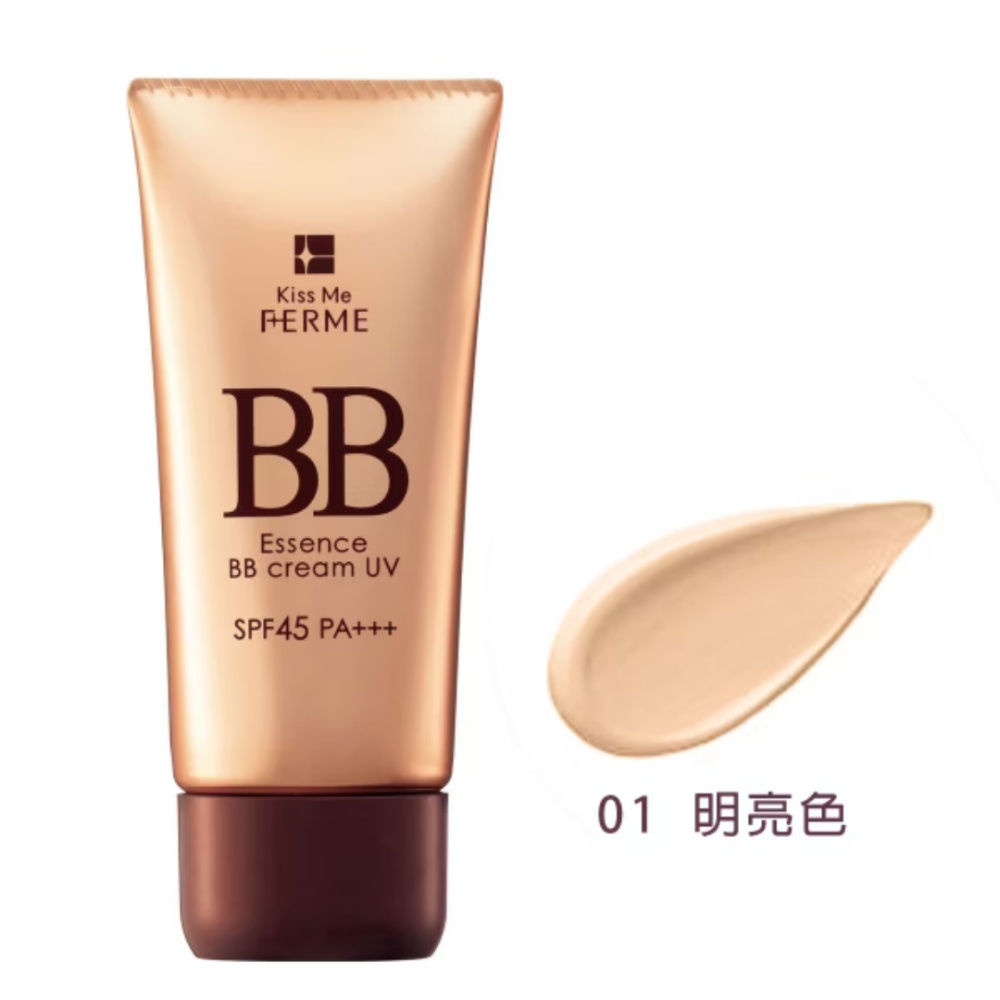 【KISSME 奇士美】FERME光透美肌BB霜 30g (2色)