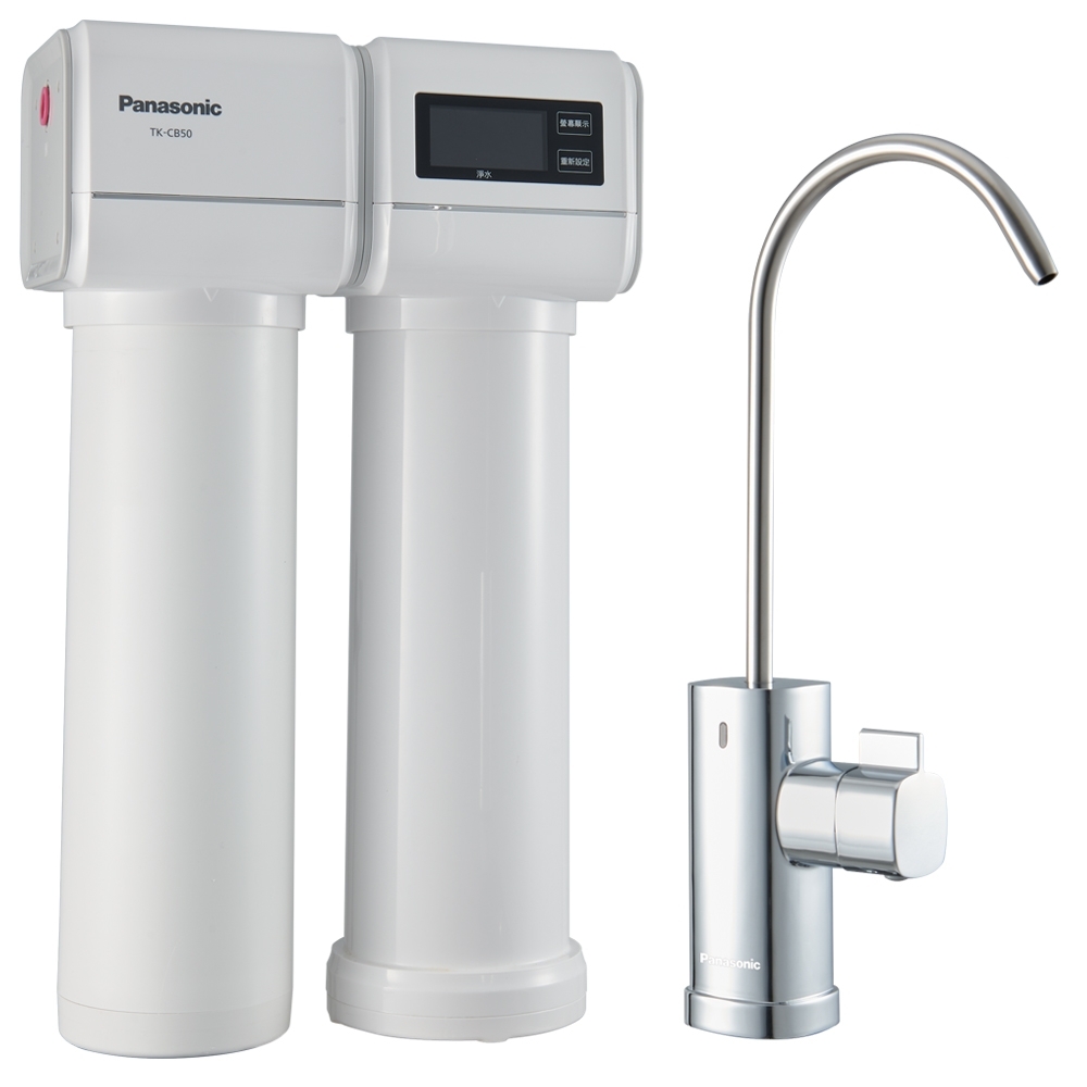 PANASONIC國際牌櫥下雙道式淨水器TK-CB50 | 櫥下型淨水器| Yahoo購物中心