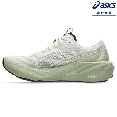ASICS 亞瑟士 GT-2000 15 男款 支撐 慢跑鞋 1011C235-200