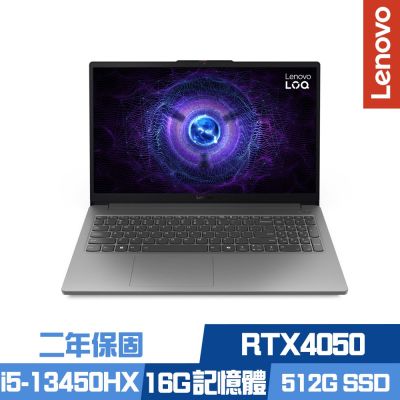 滿額最高折600