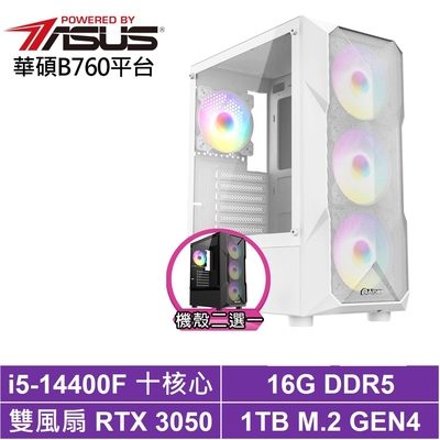 ASUS華碩B760-I GAMING WIFI 主機板支援Intel LGA1700 CPU,最高支援DDR5 7600MHz記憶體,提供雙通道與64GB最大記憶體容量。主機板結構為mini ITX,內建顯示支援為無,適合追求高效能與節省空間的使用者。其他功能如區域網路、音效、擴充槽、前置與後面板連線埠詳情請參考官網。 ASUS華碩 B760