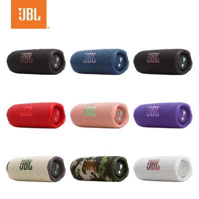 JBL Flip 7 可攜式防水喇叭