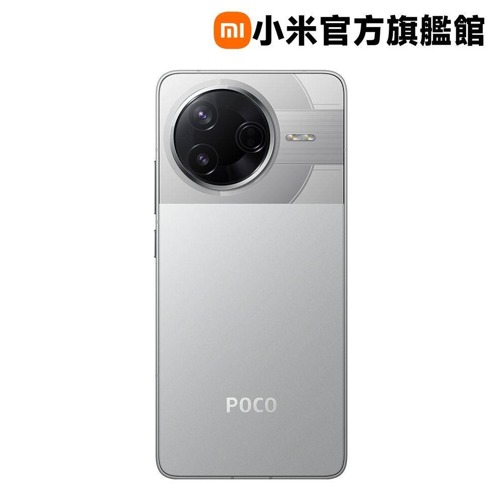 POCO F7 Pro 12 GB + 512 GB 手機官方旗艦館| POCO | Yahoo購物中心