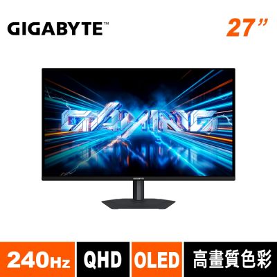 技嘉GIGABYTE 27型2K QD‑OLED電競螢幕 240Hz/0.03ms/GO27Q24A
