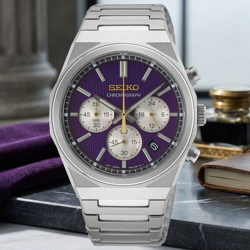 SEIKO精工 CS系列 145週年 江戶紫 三眼計時腕錶 錶 手錶 送禮 8T63-04S0P/HGK003P1
