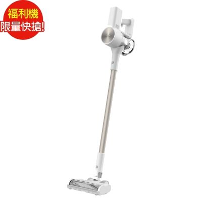 福利品 小米Xiaomi 無線吸塵器 G20 台灣公司貨