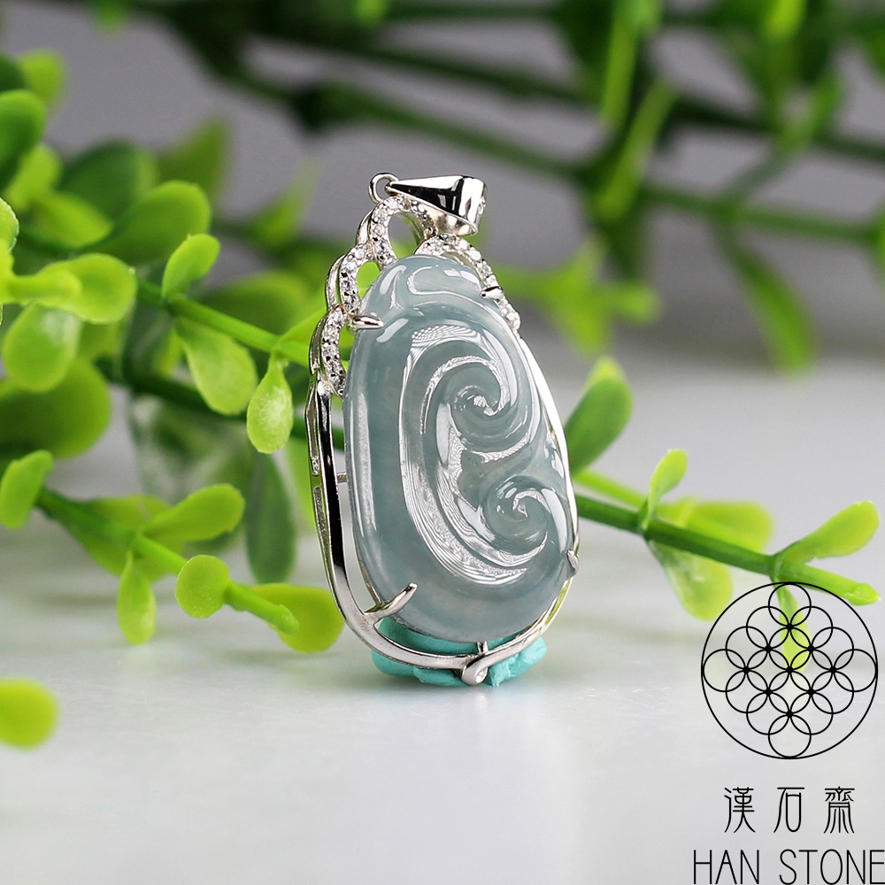 如意  玉石 漢石齋】天然A貨冰種藍水翡翠如意玉佩吊墜(18*33*6mm) | 漢石齋| Yahoo