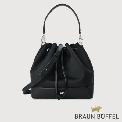 【BRAUN BUFFEL 德國小金牛】台灣總代理 蓋蓓-NY 水桶包-黑色/BF897-32-BK