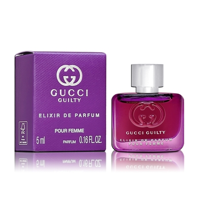 GUCCI Guilty Elixir de Parfum 罪愛女性香精 5ML 沾式小香