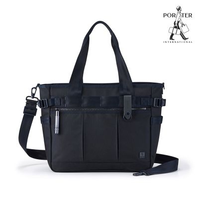 PORTER INTERNATIONAL - 自信經典NEW HEAT托特包 - 深藍