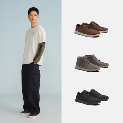 (領券再折)Timberland官方旗艦 精選低筒鞋 休閒鞋 男鞋 (多款任選)