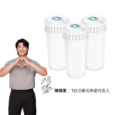 TECO東元 飲水機專屬濾心3入組(YD4006CB專用) YZAD03