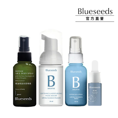 【Blueseeds 芙彤園】玫瑰煥顏隨身保養組 +精露防禦噴霧30ml-四入組(保濕潔顏慕斯30ml+保濕精露噴霧30ml+玫瑰精油露5ml+精油精露防禦噴霧30ml)