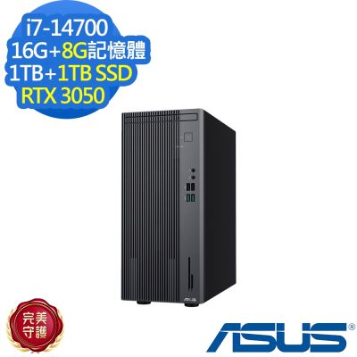 ASUS華碩 ASUS 華碩 H-S503MER-714700001X 桌上型電腦 i7-14700/RTX 305016G+8G/1TB+1TB/特仕版