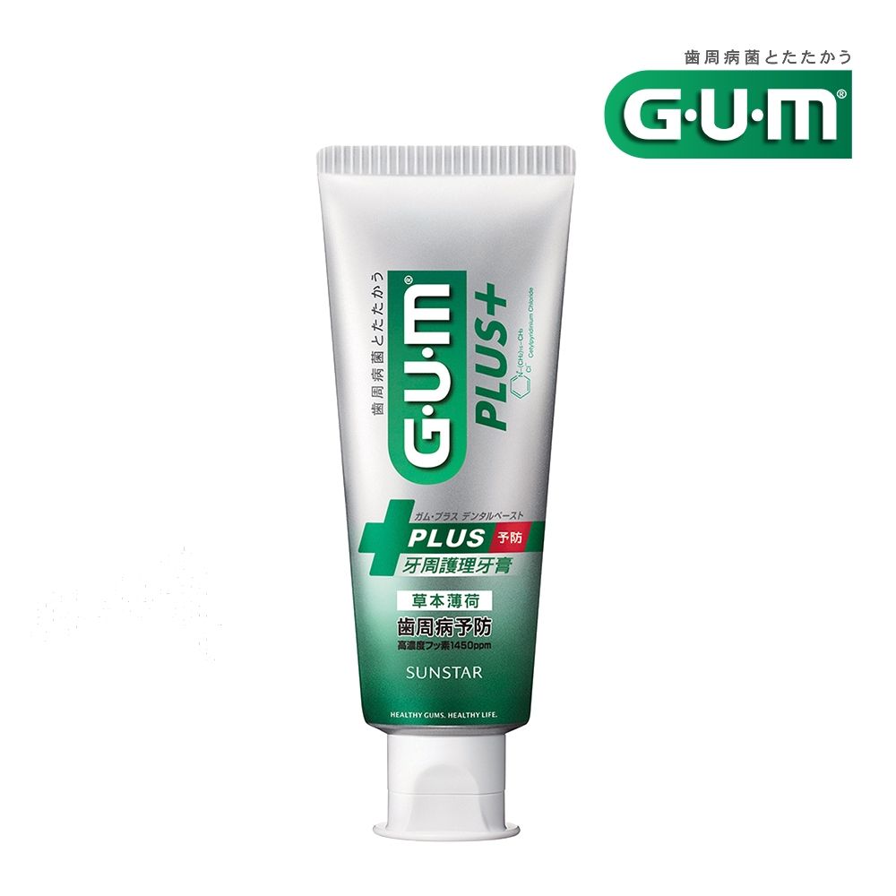 GUM 牙周護理牙膏 PLUS 草本薄荷 120g