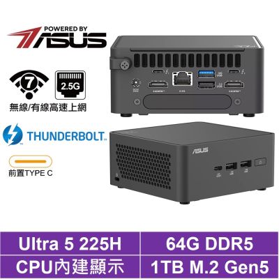 ASUS 華碩 Ultra 5 十四核{明光鎧R66C}迷你電腦(225H/64G/1TB Gen5)