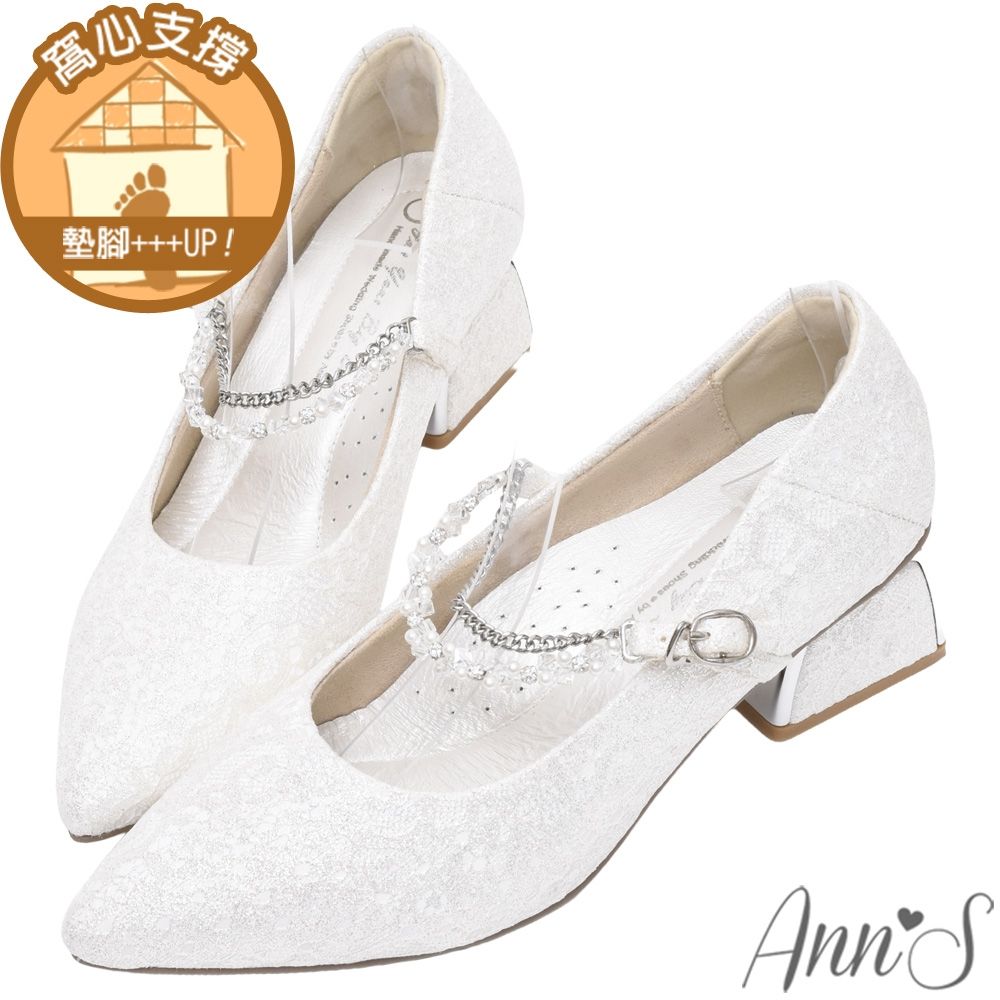 Ann’S溫柔儀式-訂製手工珠鍊電鍍低跟尖頭婚鞋4.5cm-白