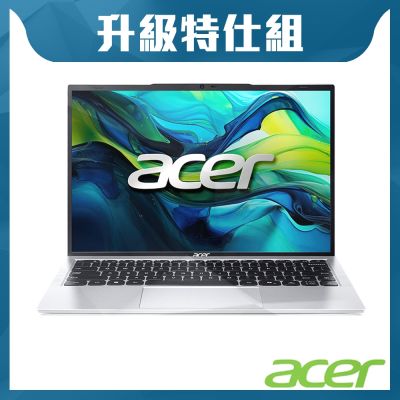Acer 宏碁 Aspire AL14-51P-52L7 14吋特仕筆電(i5-1334U/16G/2TB SSD/Win11)