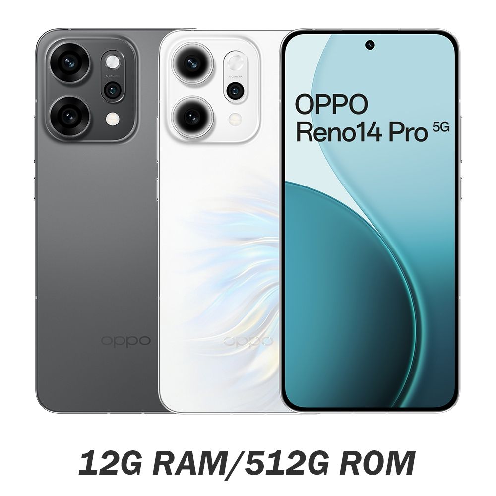 OPPO Reno14 Pro 5G (12G/512G) 6.83吋八核心智慧型手機| Reno系列