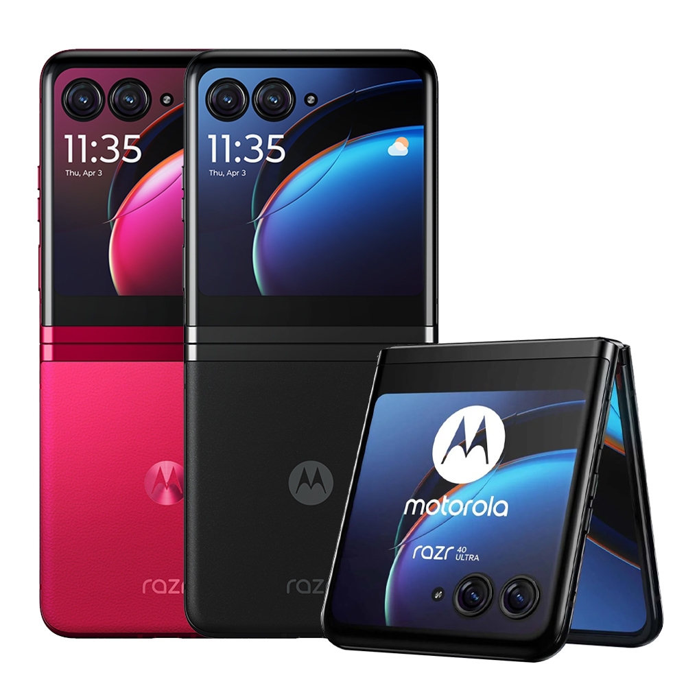 福利品】Motorola razr 40 Ultra (12G/512G) 折疊6.9吋5G智慧型手機