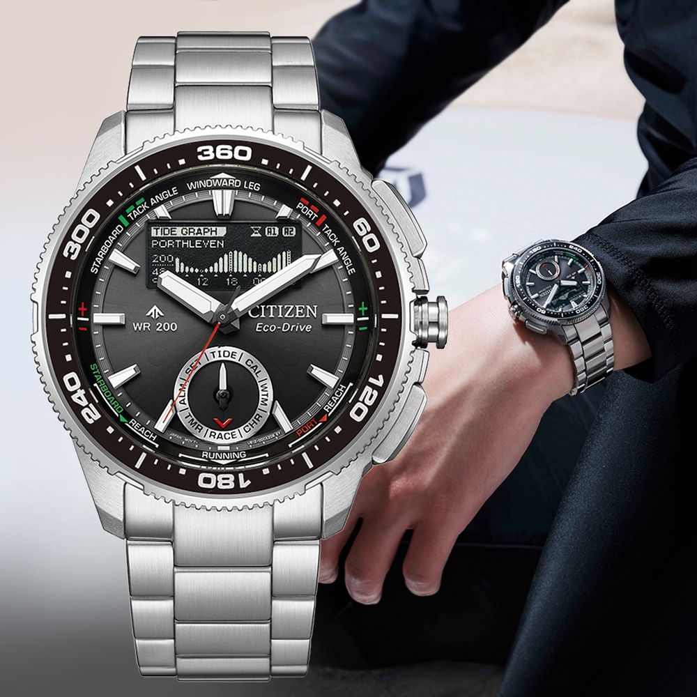 CITIZEN 星辰 PROMASTER 光動能 液晶顯示 潮汐日出 計時錶 送禮 禮物 推薦 JV3001-53E