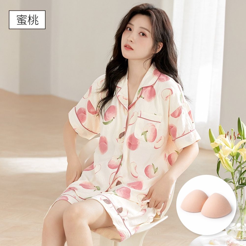 Sleeping Beauty 晚安印花附胸墊短袖居家套裝-6色可選 (蜜桃)