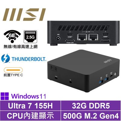 ASUS華碩 MSI 微星 Cubi NUC AI 1UMG-040BTW{冰咒龍S32BP}Win11Pro迷你電腦(Ultra 7 155H/32G/500GB M.2 Gen4)