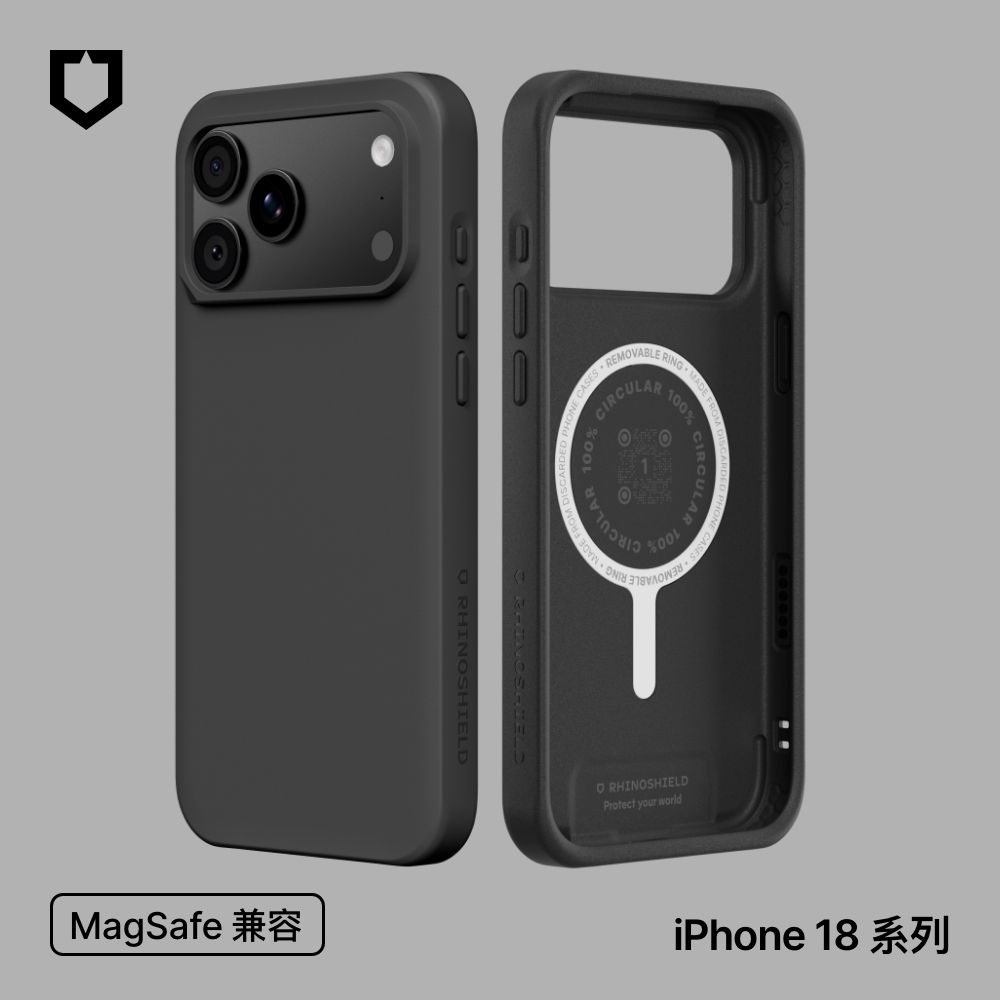 犀牛盾 iPhone 18 Pro/Pro Max SolidX MagSafe兼容 強化吸震緩衝防摔磁吸手機殼 (經典黑)