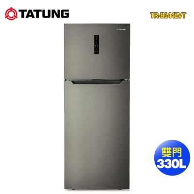 TATUNG大同 440公升一級變頻雙門冰箱TR-B1442VT~含拆箱定位+舊機回收