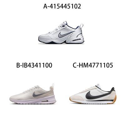 【Nike】AIR MONARCH IV 休閒鞋 訓練鞋 運動鞋 男女 A-415445102 B-IB4341100 精選五款