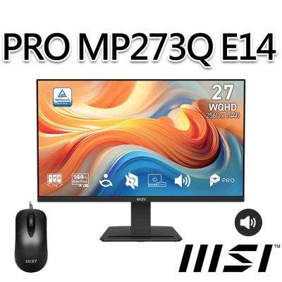 【滑鼠組】msi微星 PRO MP273Q E14 27吋 平面螢幕 (27 /2560x1440/16:9/144Hz/IPS/喇叭)